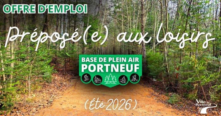 Offre d'emploi - Préposé(e) aux loisirs